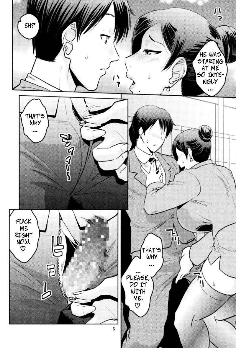 Hentai Manga Comic-Violating A Beautiful Female Boss 2-Read-5